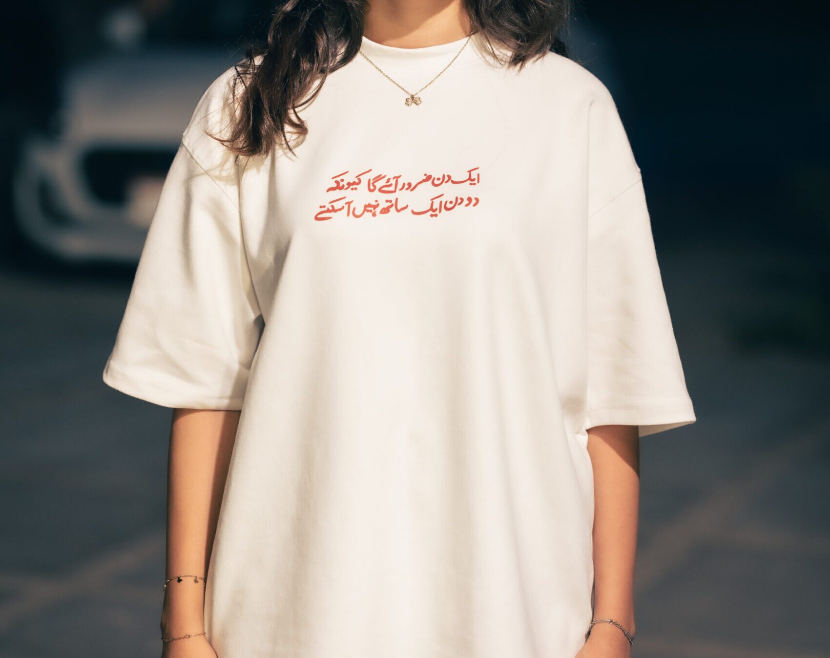 WHITE DROP T-SHIRT - Image 2