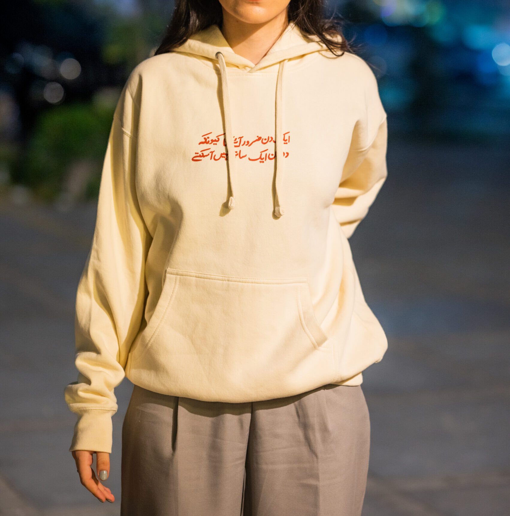BEIGE HOODIE - Image 3