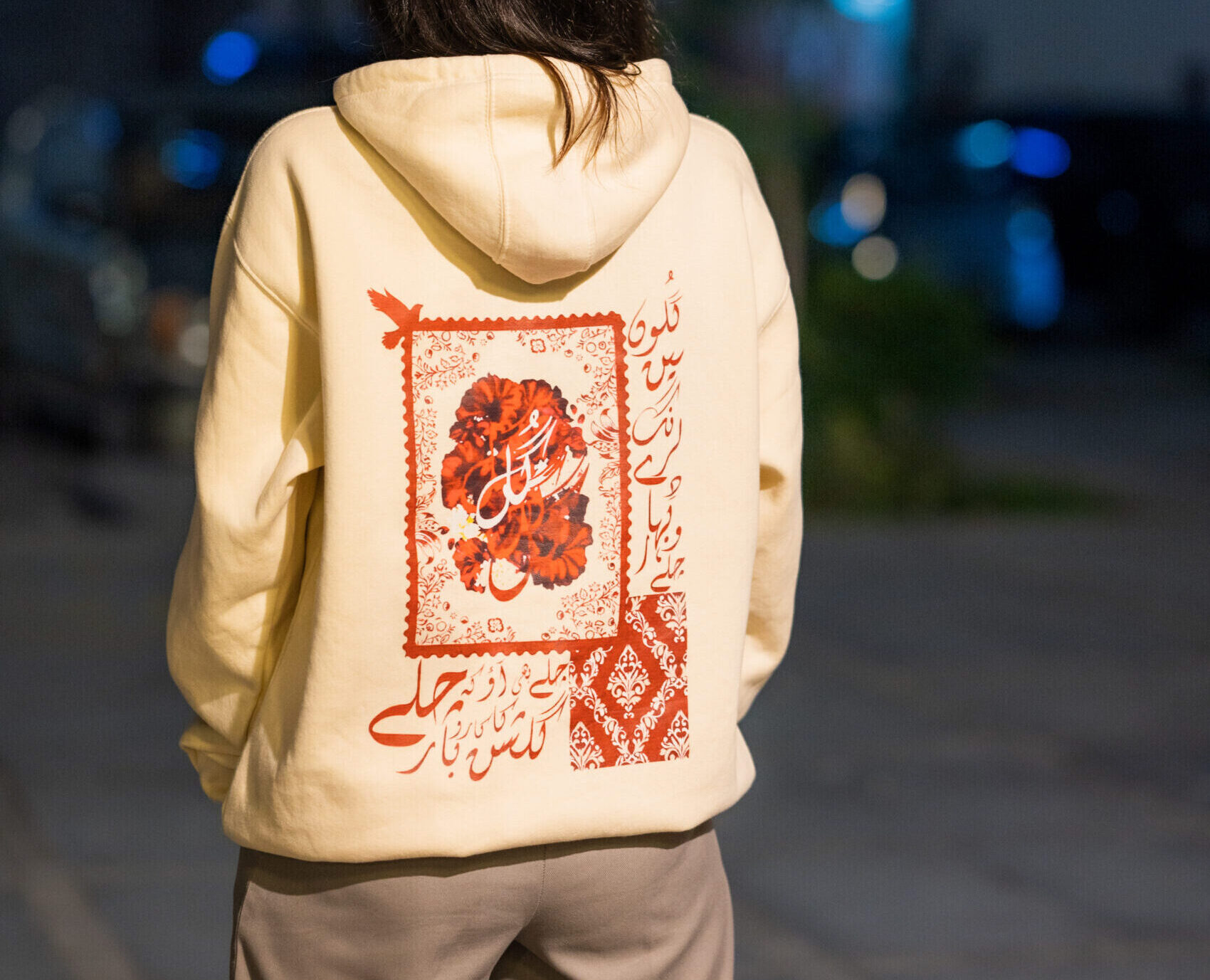BEIGE HOODIE